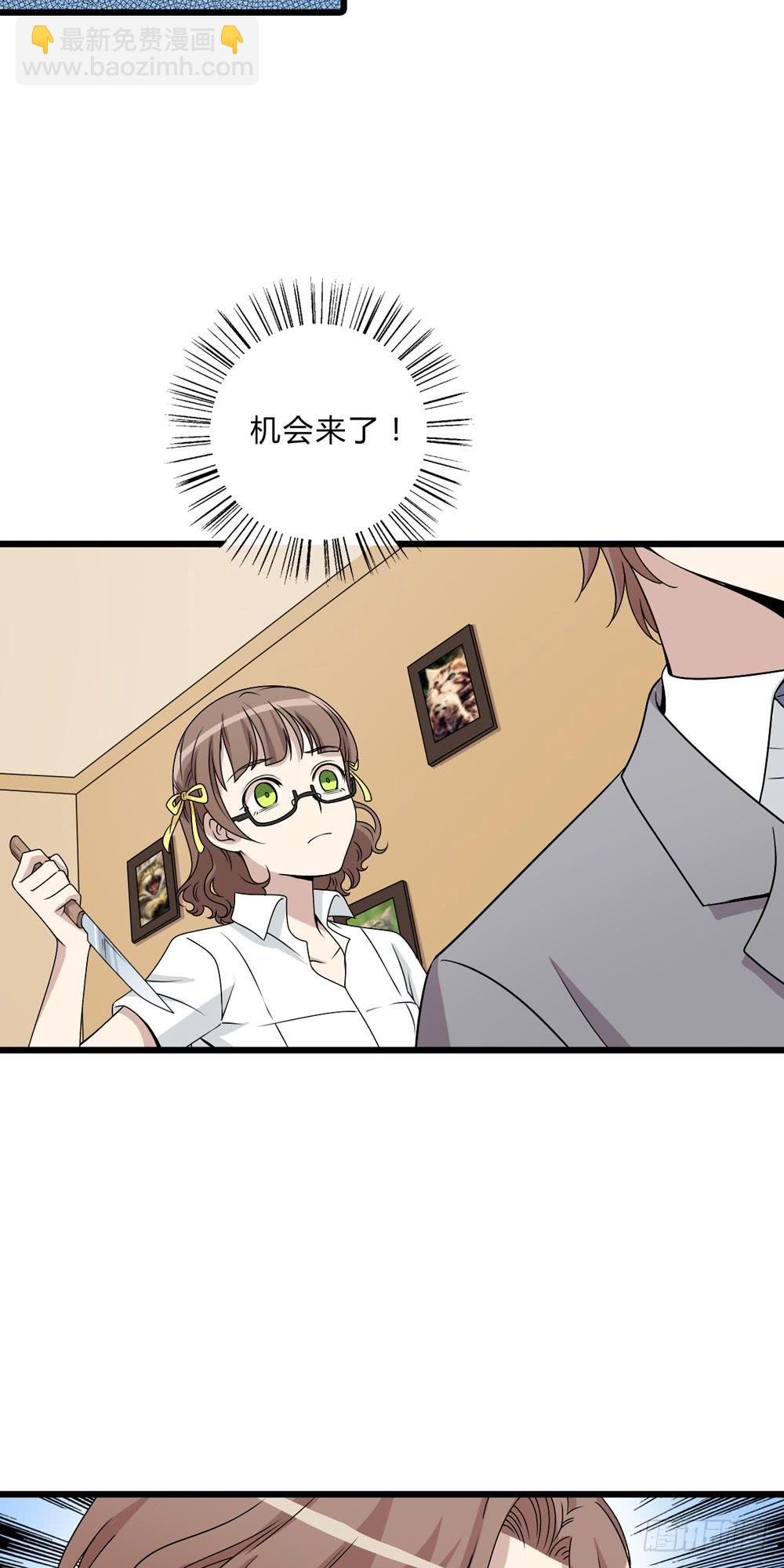 何为爱