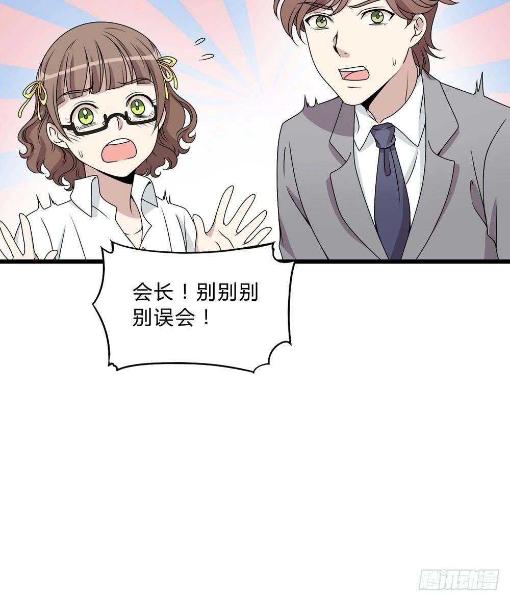 何为爱