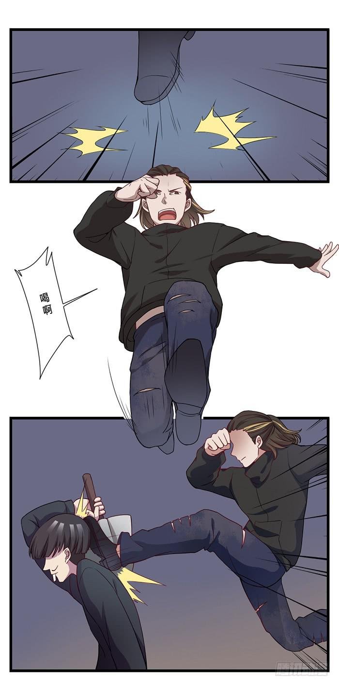 流血不流泪