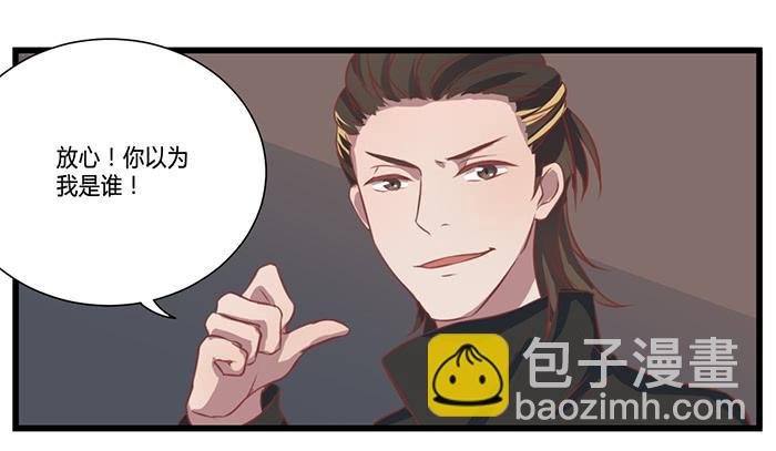 流血不流泪