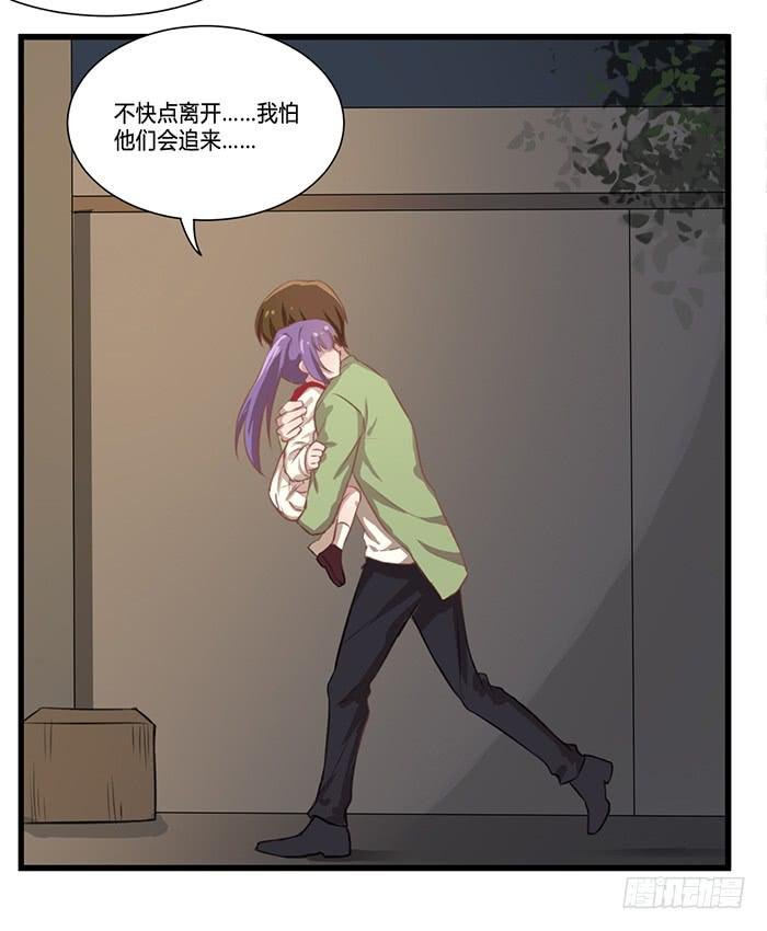 流血不流泪