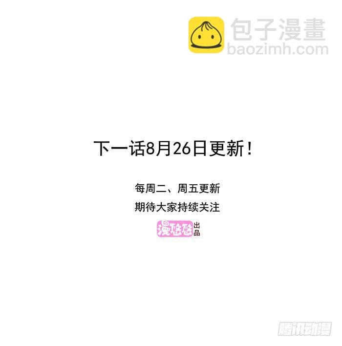 流血不流泪