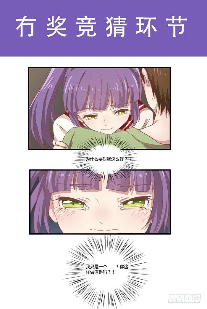 流血不流泪