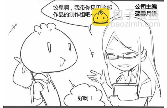 流血不流泪