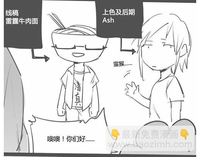 流血不流泪