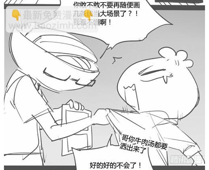 流血不流泪
