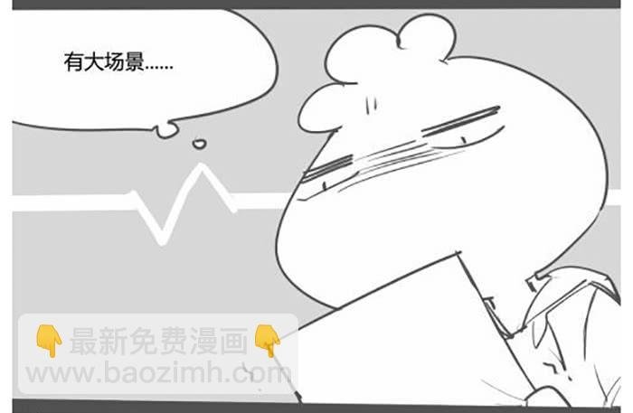 流血不流泪