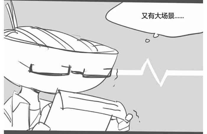 流血不流泪