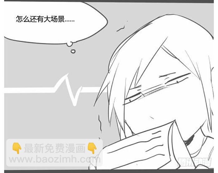 流血不流泪