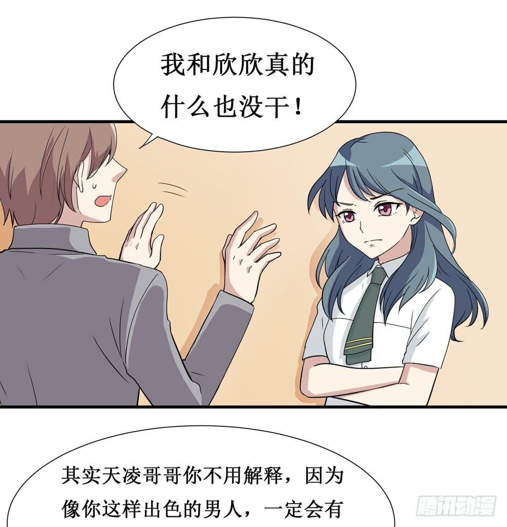 难回头