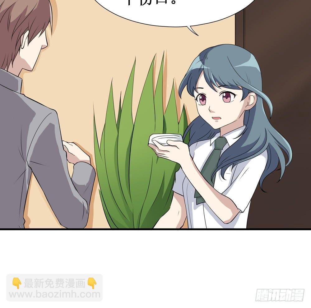难回头