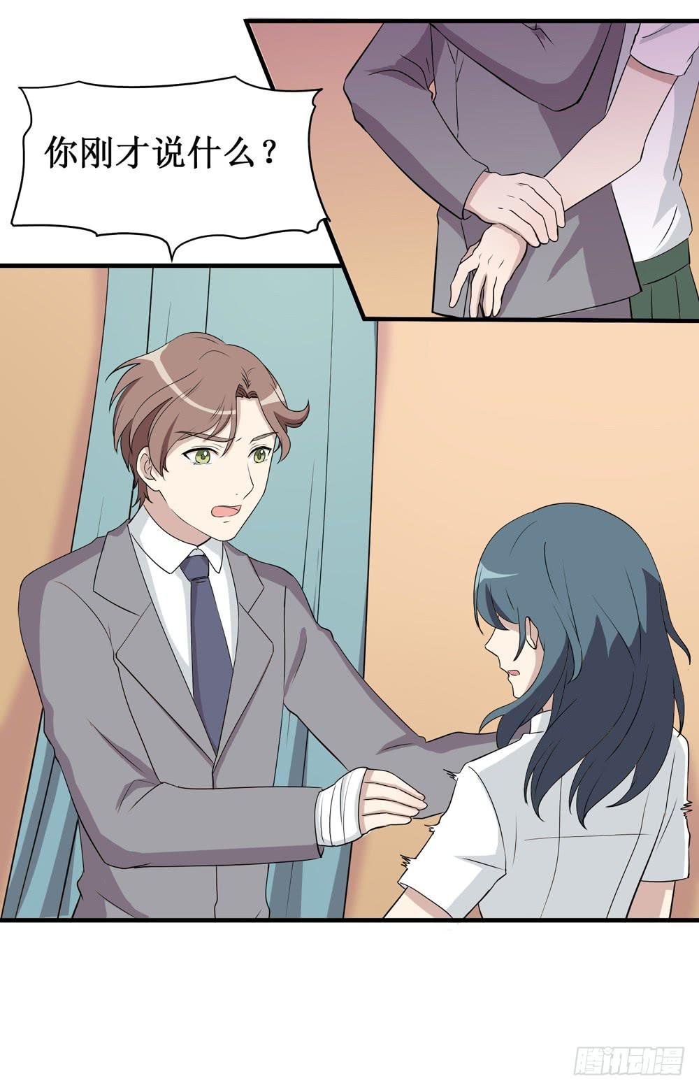 难回头