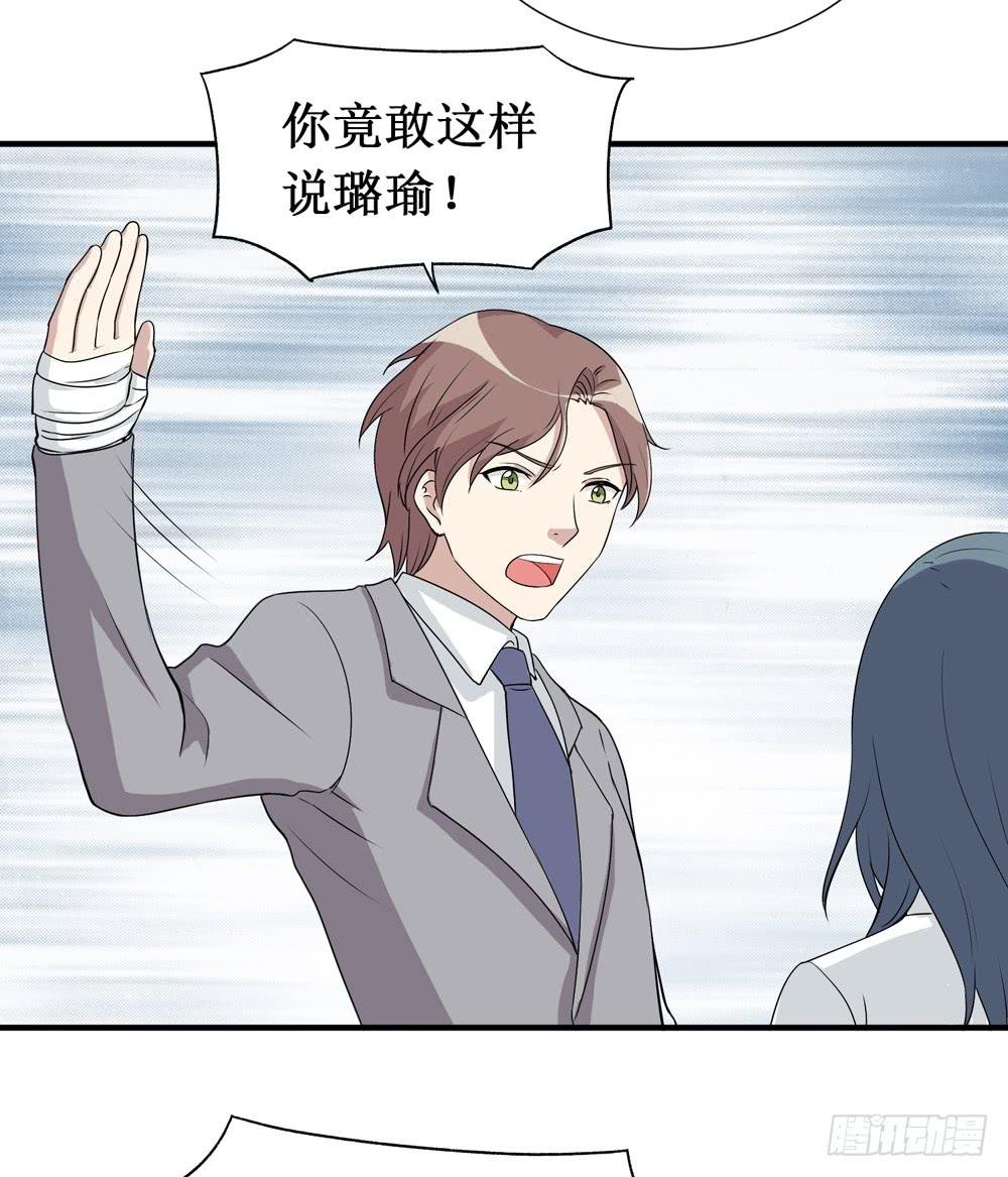 难回头