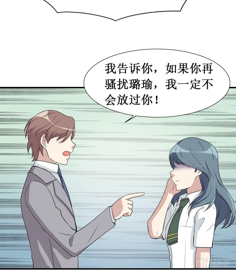 难回头