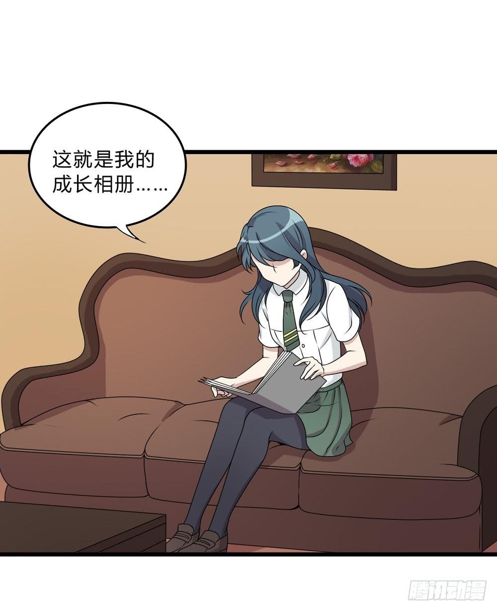 动真格