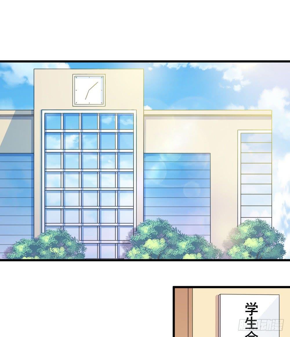 精神领袖