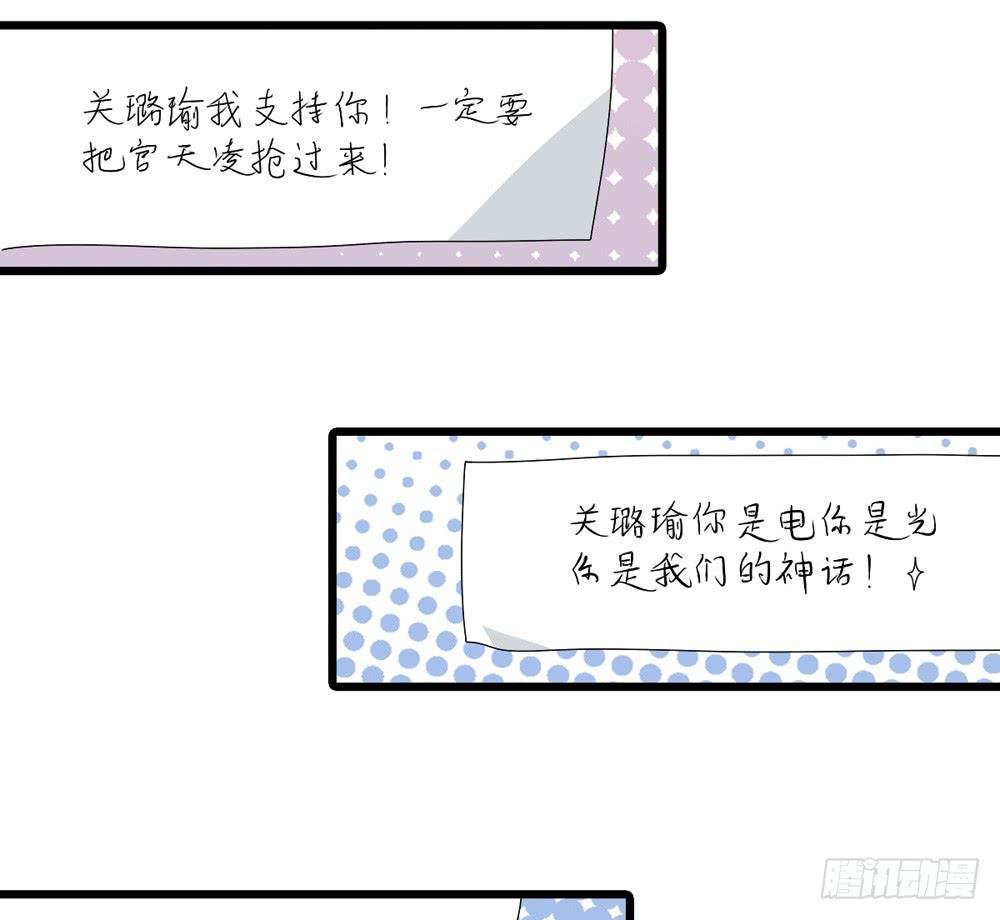 精神领袖