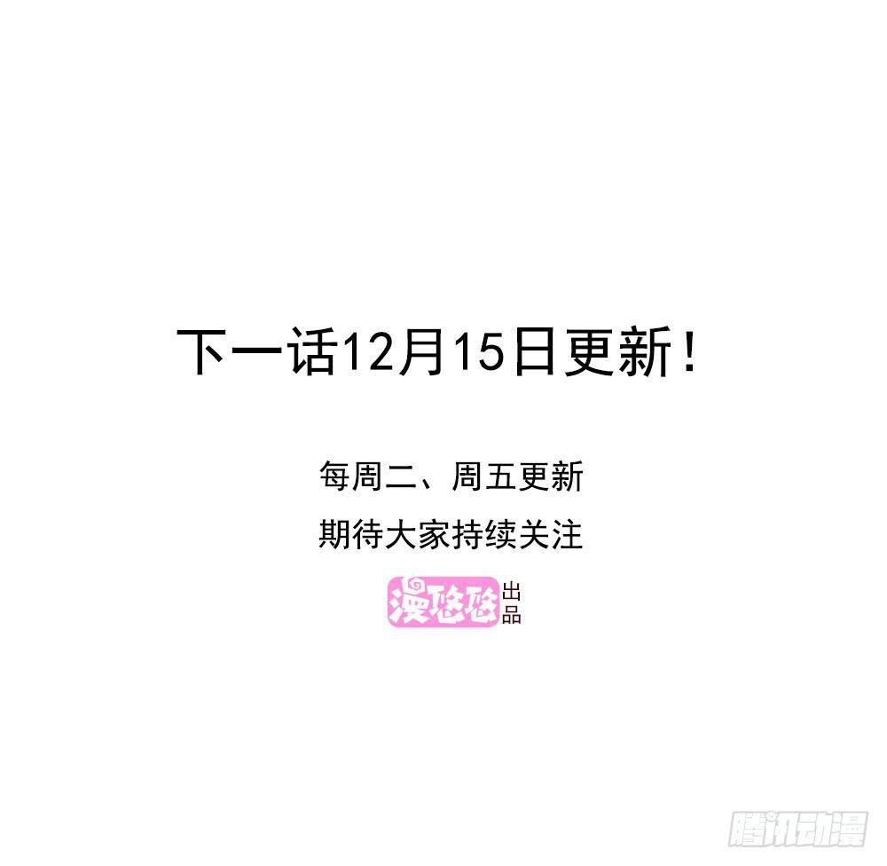 精神领袖