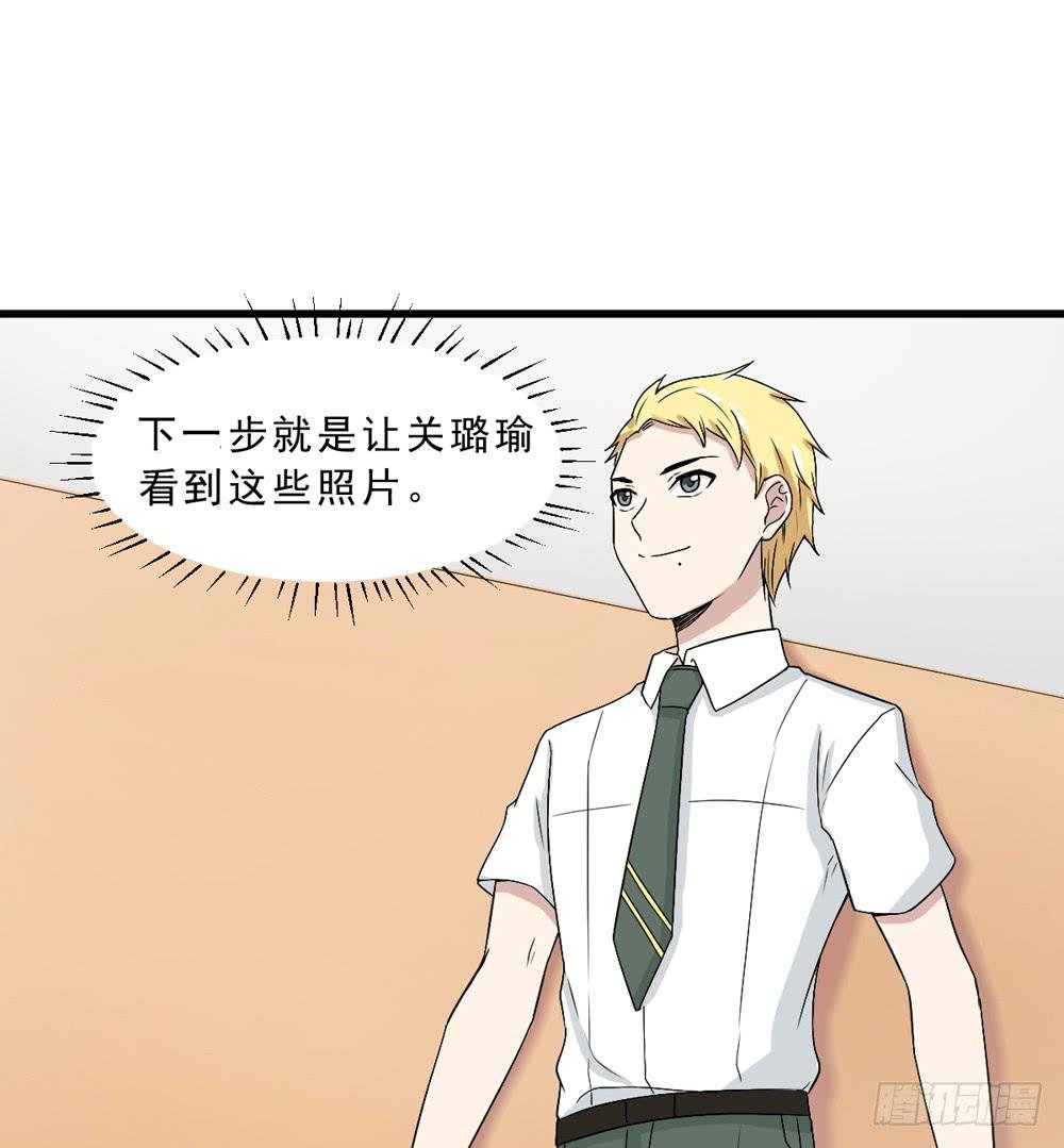 保护与爱