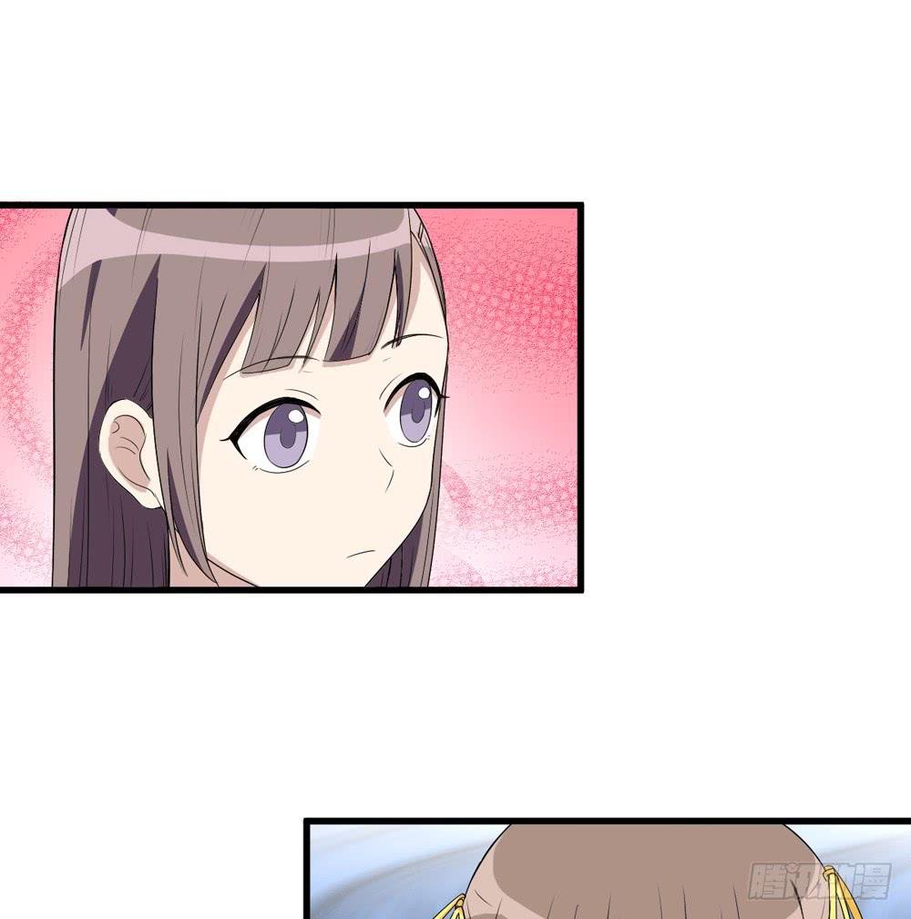 上钩了