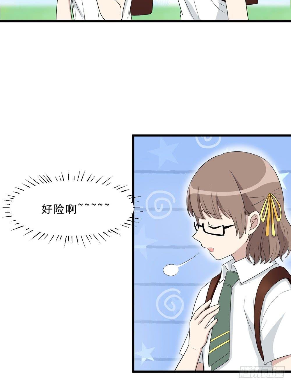上钩了