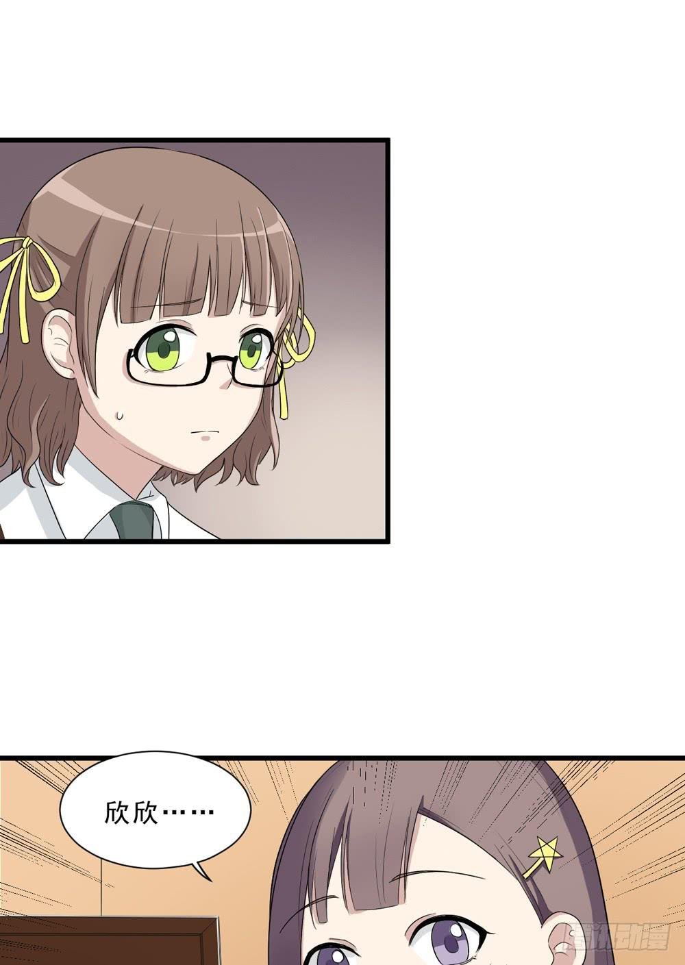 上钩了