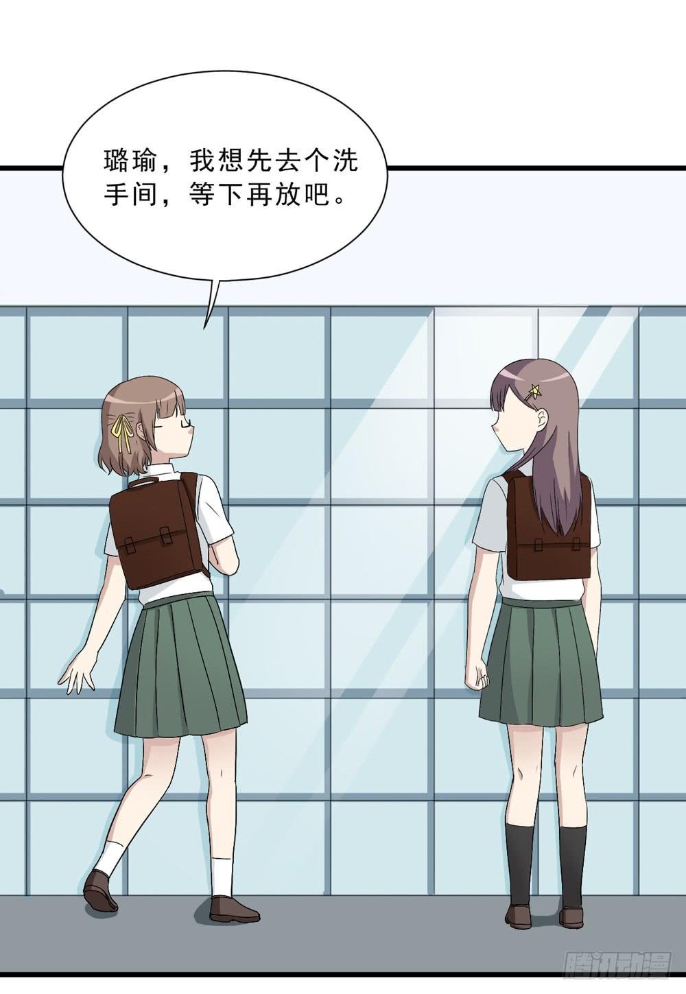 上钩了