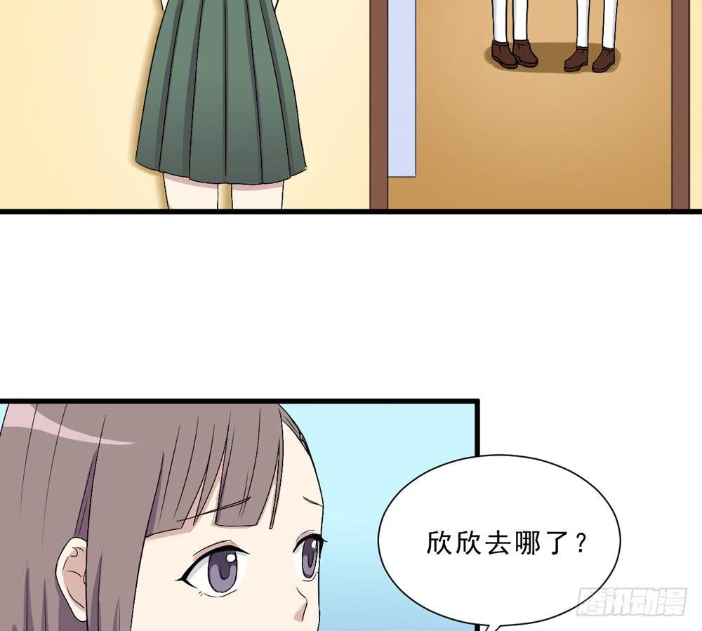 上钩了