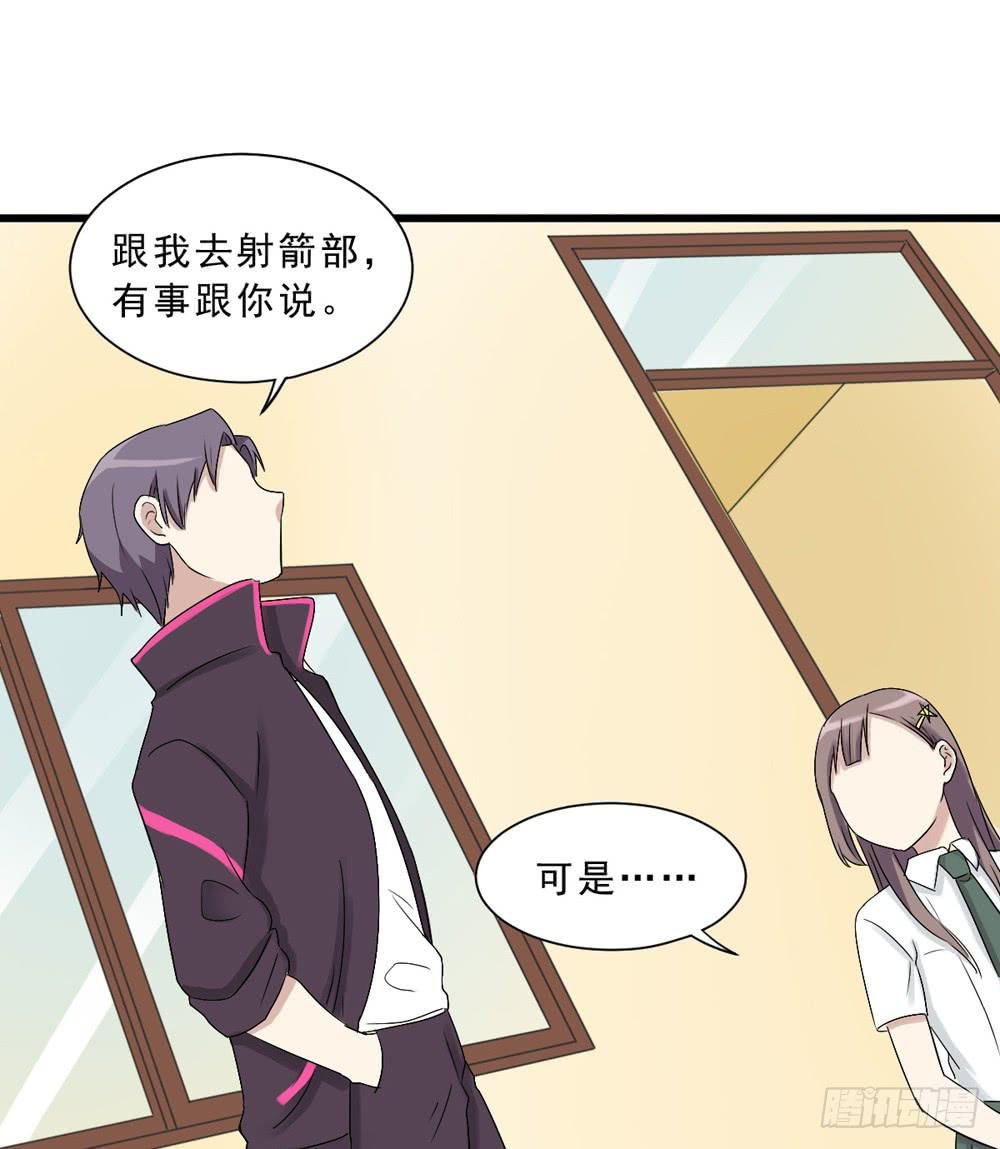 上钩了