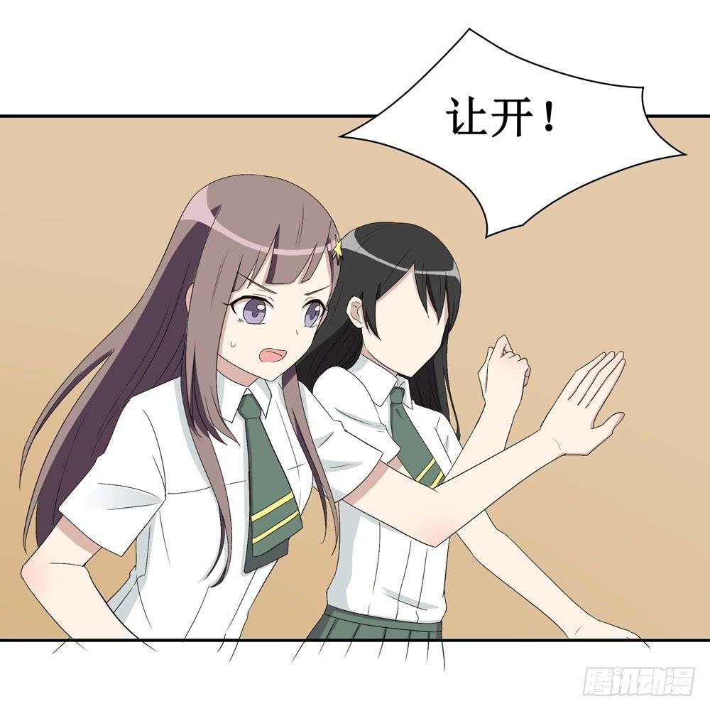 小黑屋