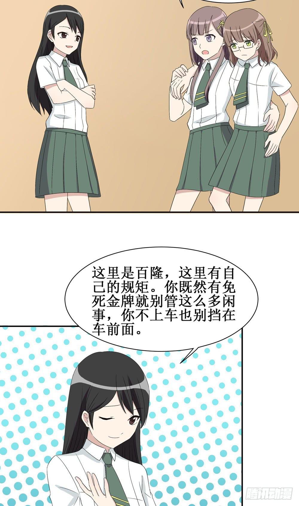 小黑屋