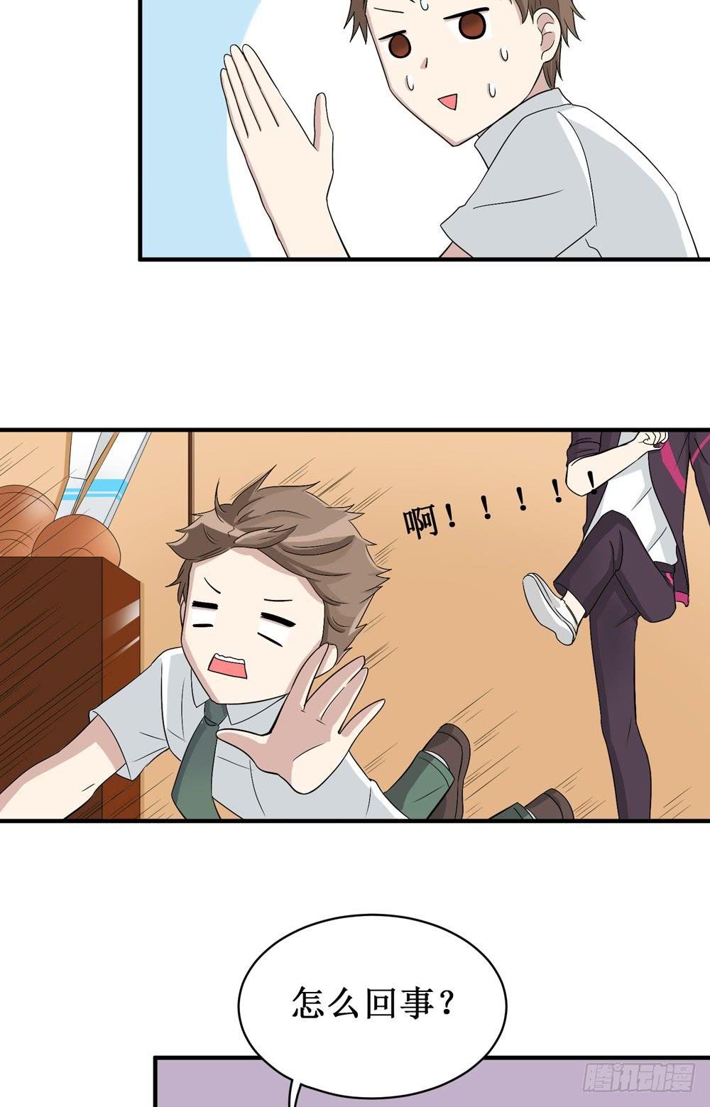 小黑屋