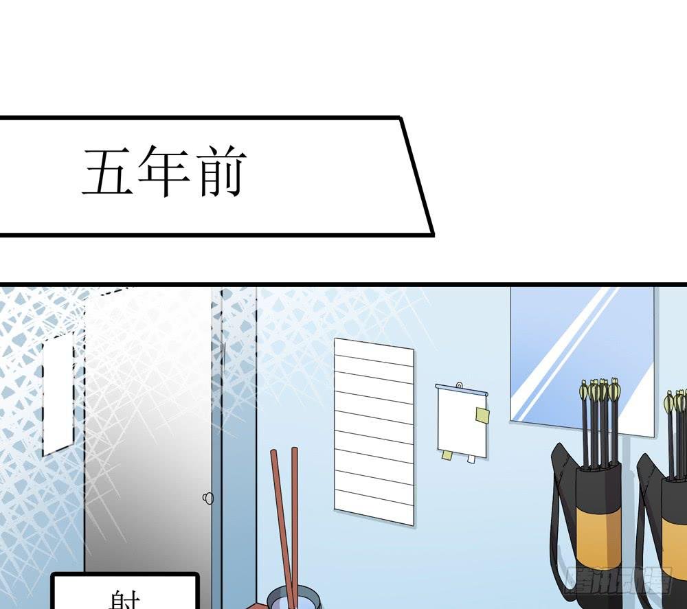 规矩与妥协