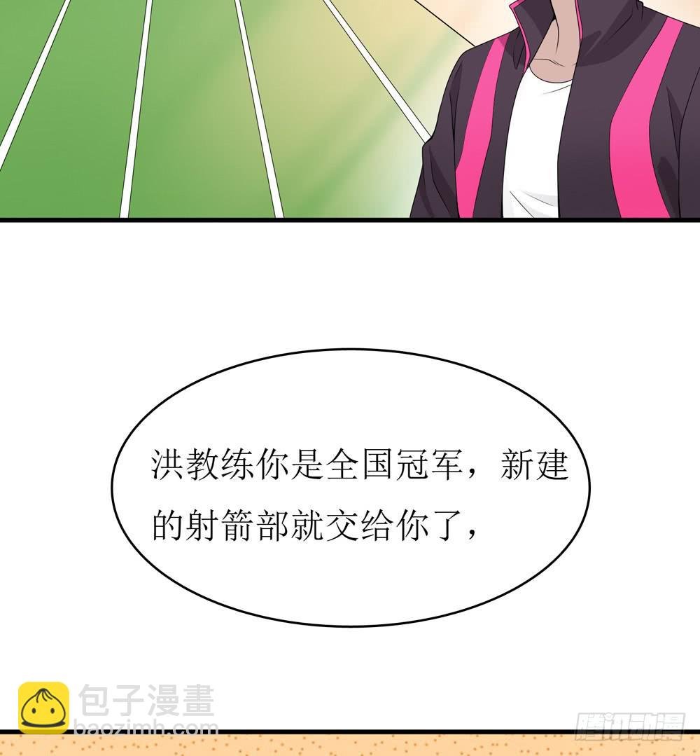 规矩与妥协