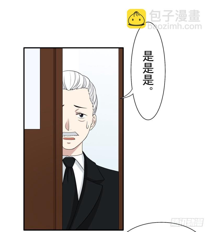 两个女生的较量