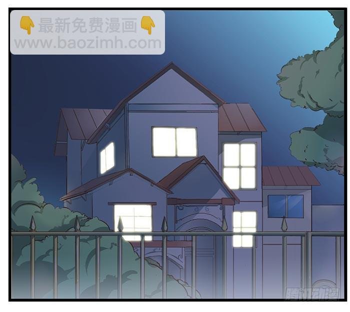 巴掌与蛋炒饭