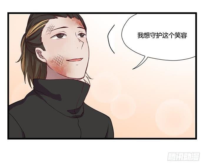巴掌与蛋炒饭