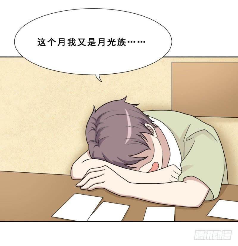 熟悉的感觉