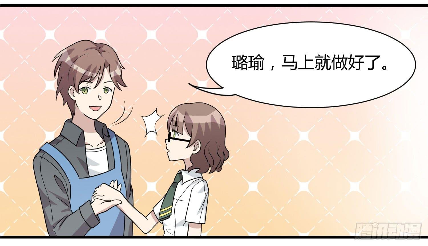 反客为主