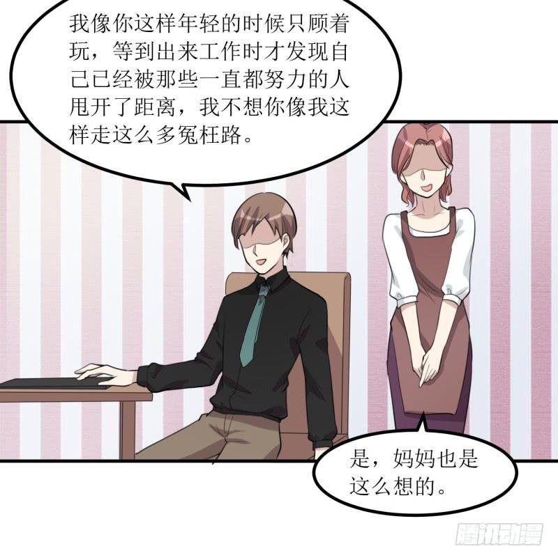捉摸不透