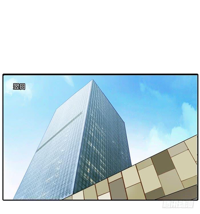 兼职