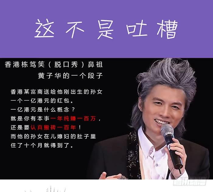 兼职