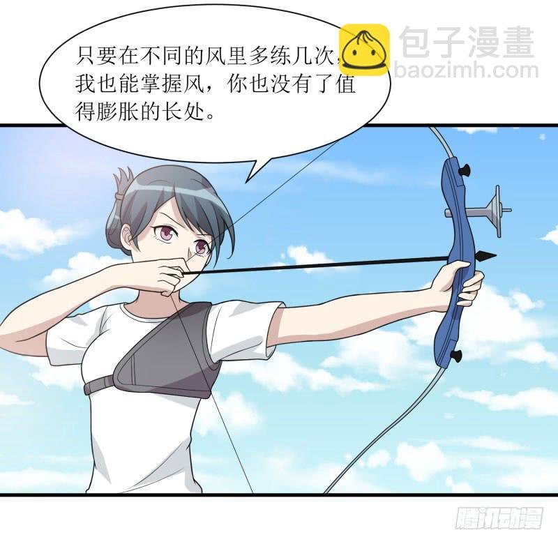 一样还是不一样？