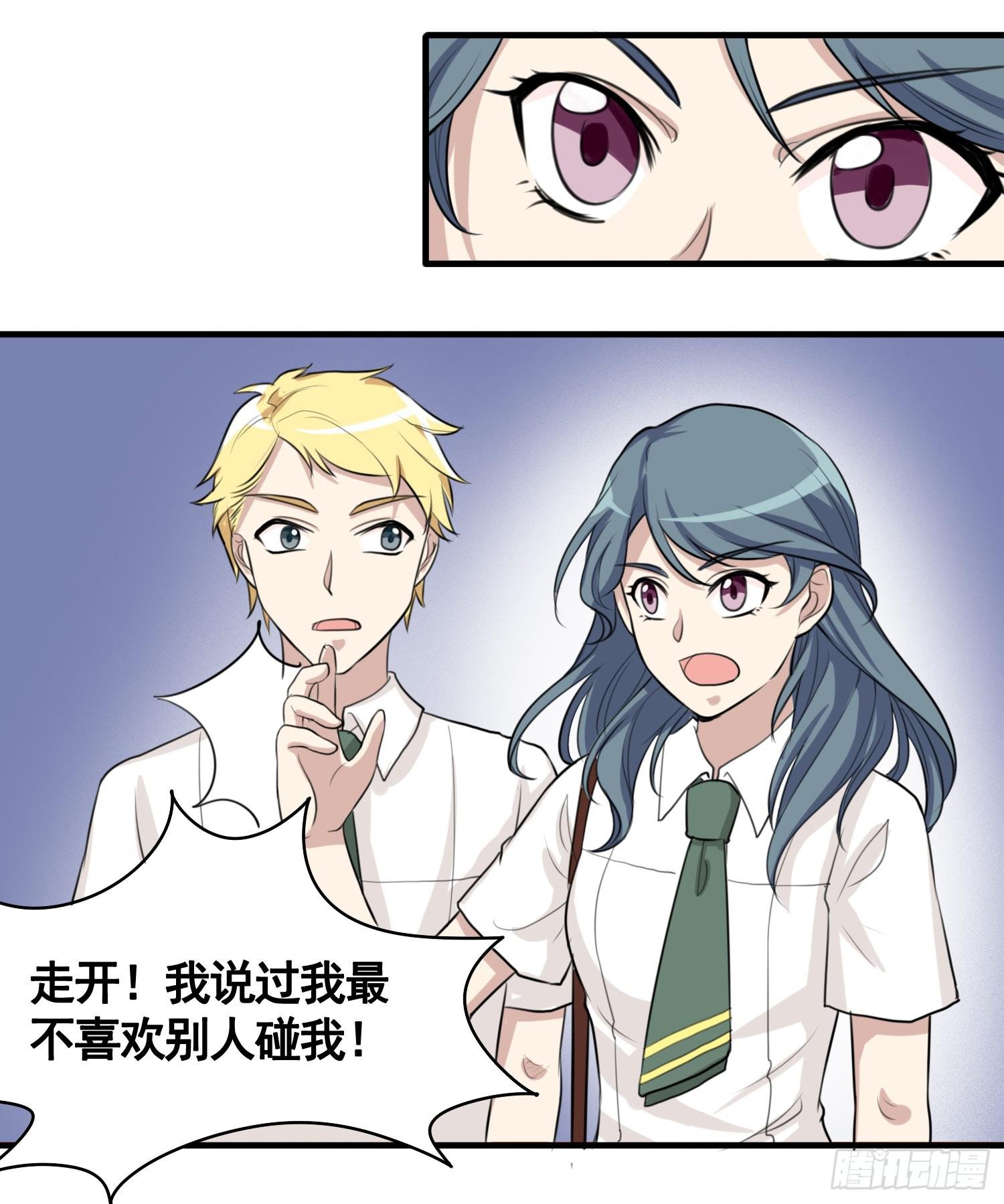 削发明志