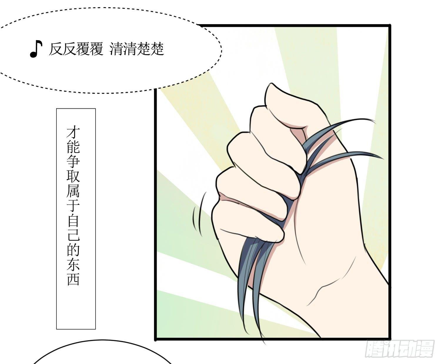 削发明志