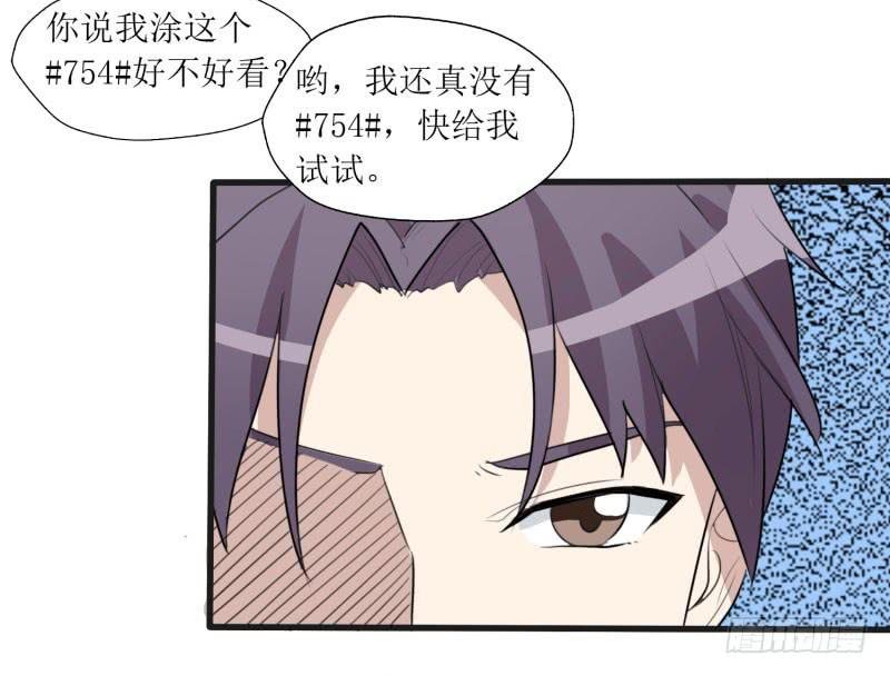 亦敌亦友