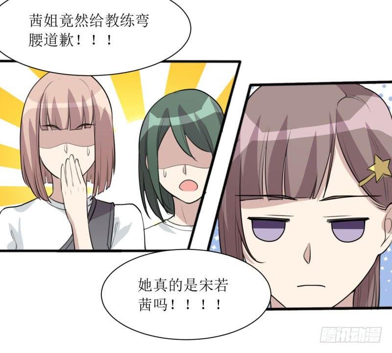 亦敌亦友