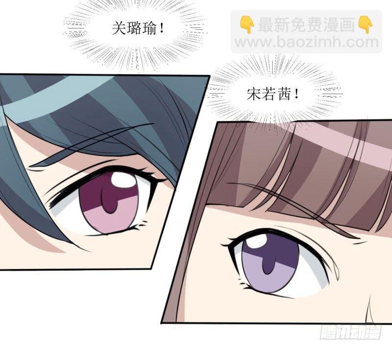 亦敌亦友