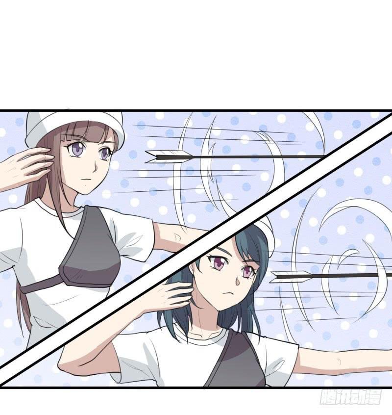 亦敌亦友