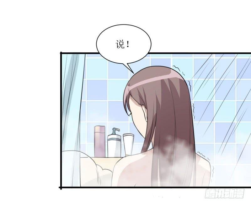 亦敌亦友